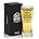 Beer Glass Mug for Son